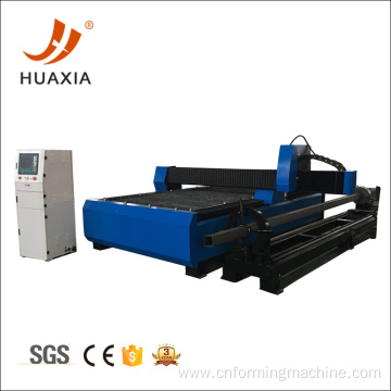 4 Axis Tube Plasma Cutting Machine